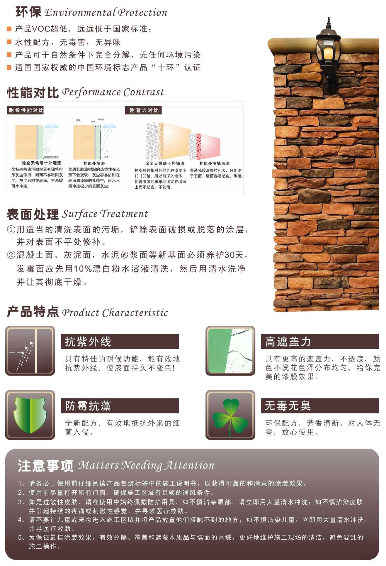 九游老哥J9俱乐部官网 - J9俱乐部老哥交流社区