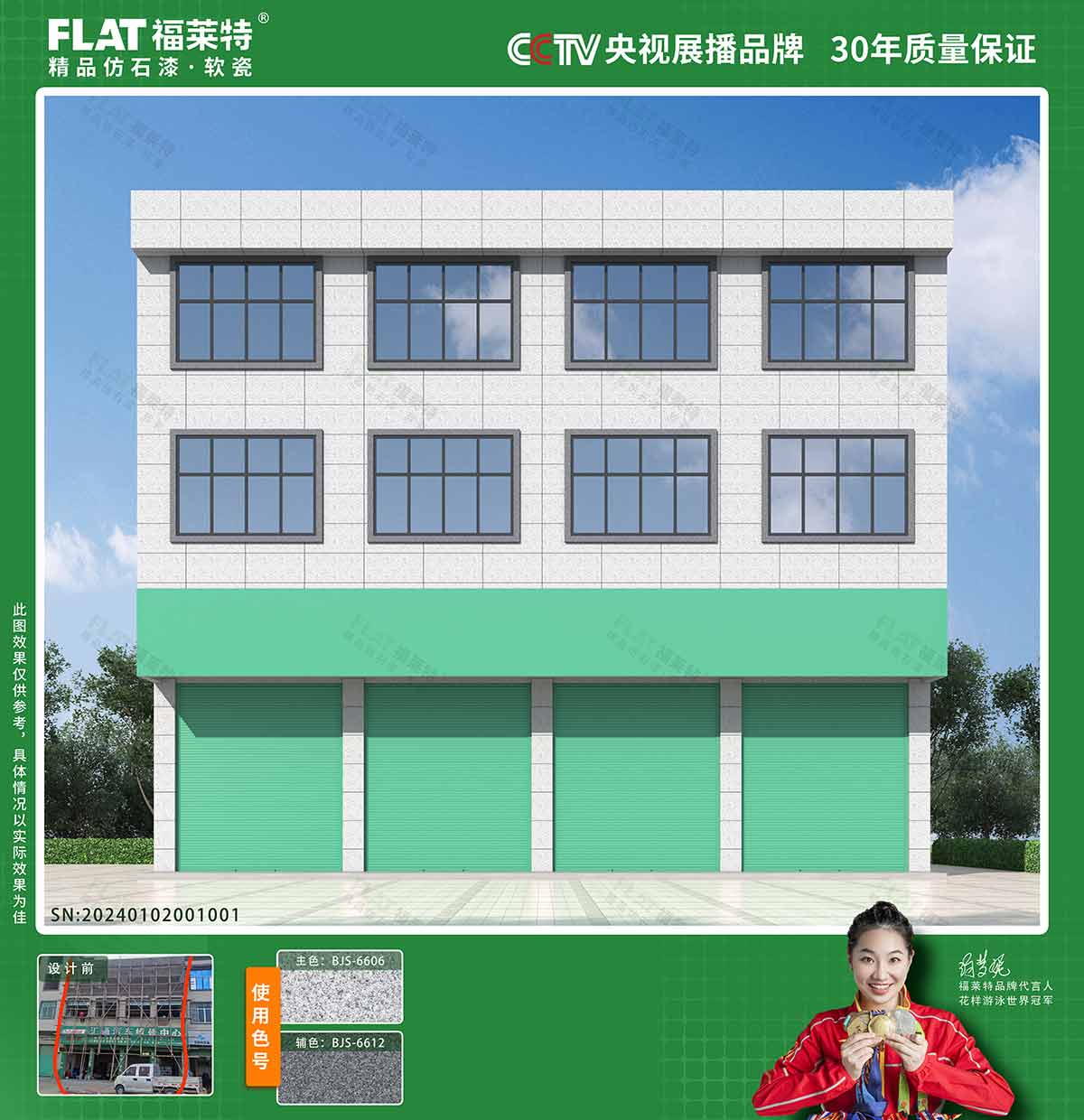 九游老哥J9俱乐部官网 - J9俱乐部老哥交流社区